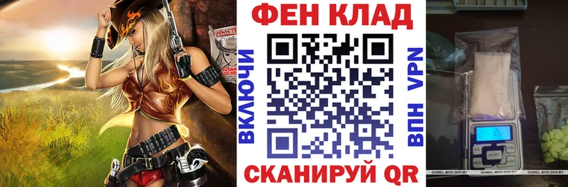 Амфетамин VHQ Павловск