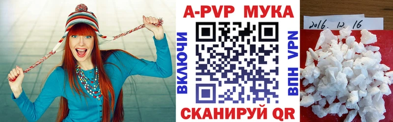 A PVP СК  Павловск 