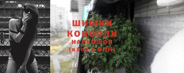 прущая мука Сосновка
