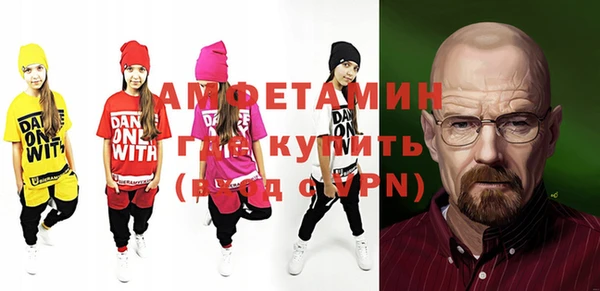 прущий лед Сосновоборск
