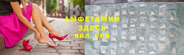 марки nbome Володарск