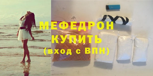 дживик Сосновый Бор