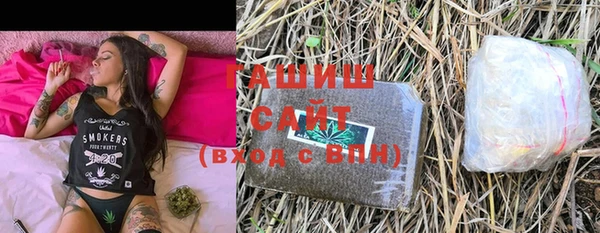 прущий лед Сосновоборск