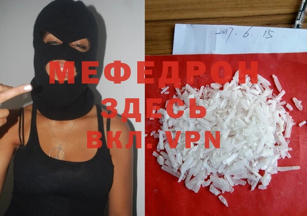 марки nbome Володарск
