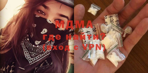 марки nbome Володарск