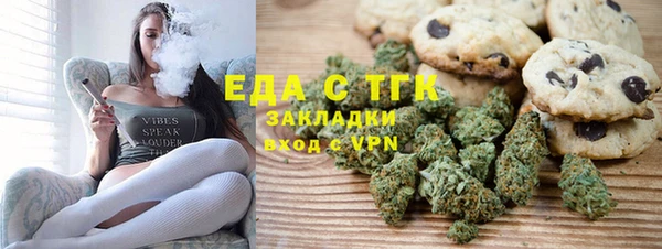 марки nbome Володарск