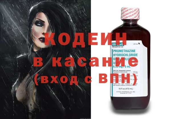 прущая мука Сосновка