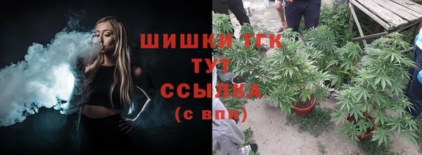 прущая мука Сосновка