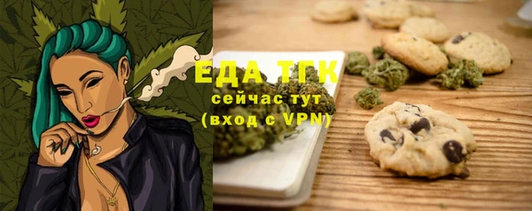 героин Волосово
