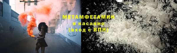 марки nbome Володарск