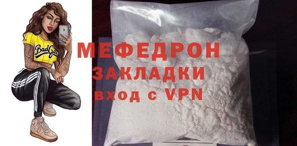 героин Волосово